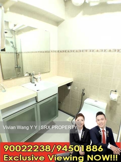 Blk 259a Compassvale Road (Sengkang), HDB 4 Rooms #182018242
